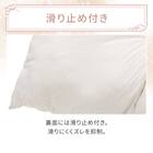 大判長座布団(Nクール極冷 くしゅくしゅ rSCq) 8枚目画像