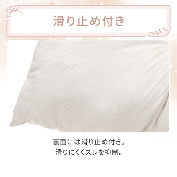 大判長座布団(Nクール極冷 くしゅくしゅ rSCq) 8枚目画像