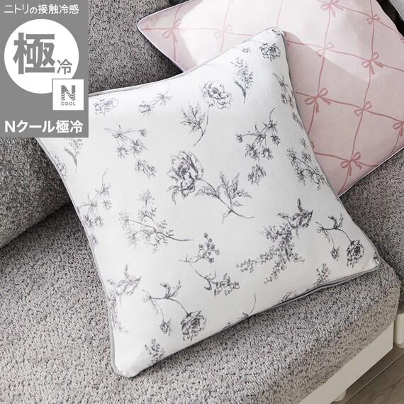クッションカバー(Nクール極冷 ラインアート rSCq) 2枚目画像
