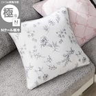 クッションカバー(Nクール極冷 ラインアート rSCq) 2枚目画像