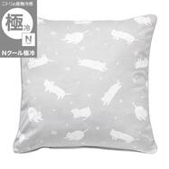 クッションカバー(Nクール極冷 デコネコ rSCq)