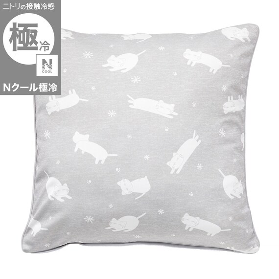 クッションカバー(Nクール極冷 デコネコ rSCq) 1枚目画像