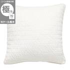 クッションカバー(Nクール極冷 くしゅくしゅ アイボリー rSCq) 1枚目画像