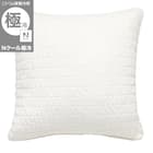 クッションカバー(Nクール極冷 くしゅくしゅ アイボリー rSCq) 1枚目画像