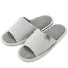 スリッパ M (ニクキュウ ライトグレー nrSRn1s) 1枚目画像