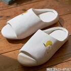 ルームシューズ(アイボリー 洋ナシ NR02 M) 2枚目画像