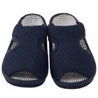 スリッパ M (コンフォートMS ネイビー nrSRn5s) 5枚目画像