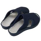 スリッパ M (コンフォートMS ネイビー nrSRn5s) 7枚目画像