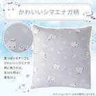 クッションカバー(Nクール シマエナガ rSCs2s) 2枚目画像