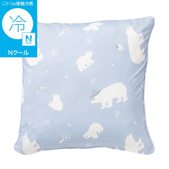 クッションカバー(Nクール シロクマ rSCs1s) 1枚目画像