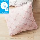 クッションカバー(Nクール リボンLA NR04) 2枚目画像