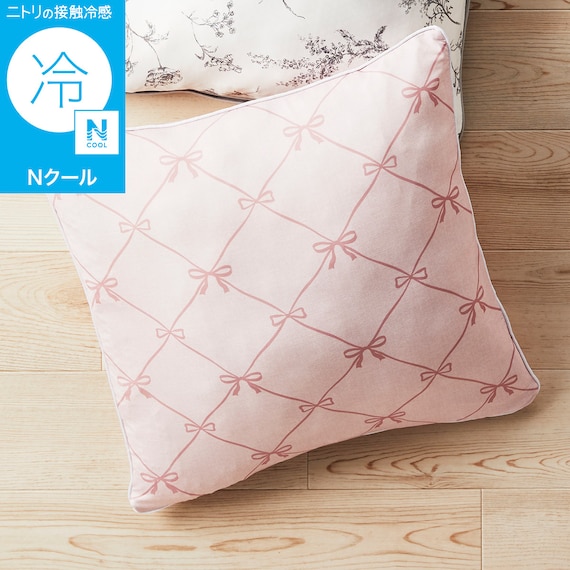 クッションカバー(Nクール リボンLA NR04) 2枚目画像