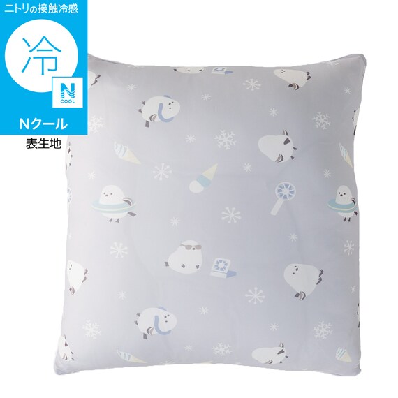 フロアクッションカバー(Nクール シマエナガ rSCsp) 1枚目画像