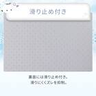 フロアクッションカバー(Nクール シマエナガ rSCsp) 7枚目画像
