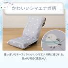 座椅子パッド(Nクール シマエナガ rSCsp) 3枚目画像