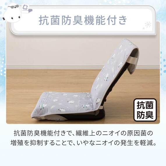 座椅子パッド(Nクール シマエナガ rSCsp) 5枚目画像