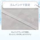 座椅子パッド(Nクール シマエナガ rSCsp) 6枚目画像