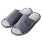 スリッパ M(デコネコMS グレー SnrSRm3s) 1枚目画像