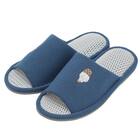 スリッパ M(アイスMS ネイビー  nrSRm1s) 1枚目画像