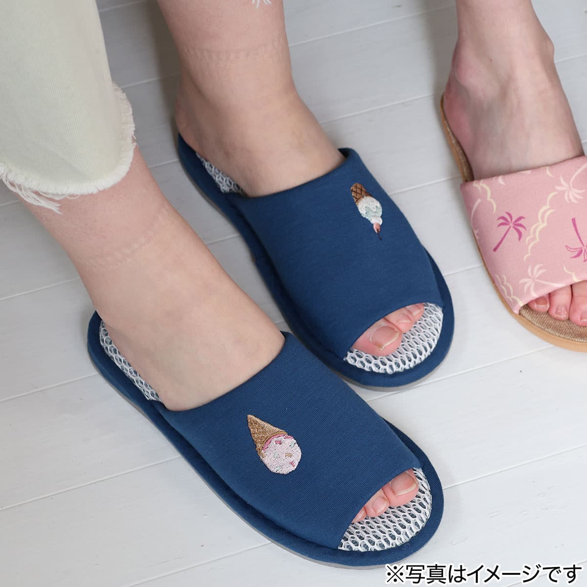 スリッパ M(アイスMS ネイビー nrSRm1s) | ニトリネット【公式】 家具