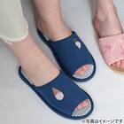 スリッパ M(アイスMS ネイビー  nrSRm1s) 2枚目画像