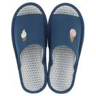 スリッパ M(アイスMS ネイビー  nrSRm1s) 3枚目画像