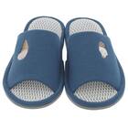 スリッパ M(アイスMS ネイビー  nrSRm1s) 8枚目画像