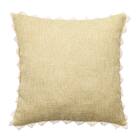 クッションカバー(フリンジ rSCy2s) 1枚目画像