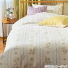 クッションカバー(フリンジ rSCy2s) 2枚目画像