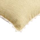 クッションカバー(フリンジ rSCy2s) 6枚目画像