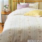 クッションカバー(パープル STrSCy9s) 3枚目画像