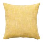 クッションカバー(ハナ イエロー rSCy11s ) 3枚目画像