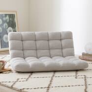 コンパクト2P座椅子 マルプ(LC-A08MP グレー)