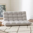 コンパクト2P座椅子 マルプ(LC-A08MP グレー) 1枚目画像