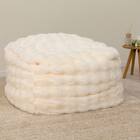 ふわとろ ポコポコ ビーズクッション スクエア アイボリー 1枚目画像