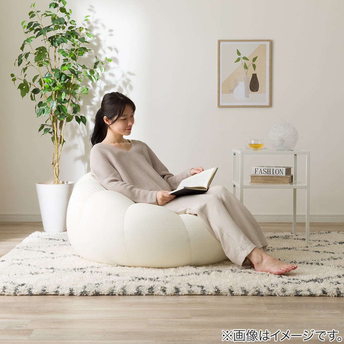 ふわもち フラワービーズソファ Big IV | ニトリネット【公式】 家具