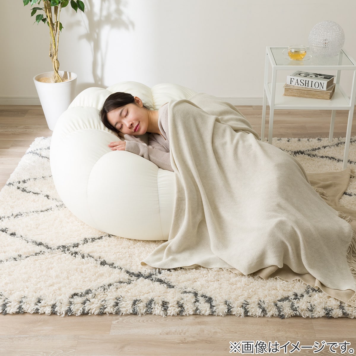 ふわもち フラワービーズソファ Big IV | ニトリネット【公式】 家具