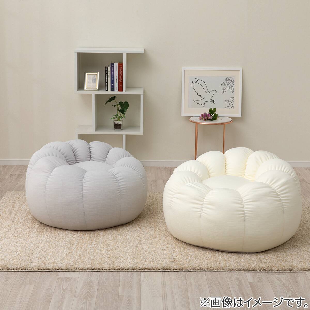 ふわもち フラワービーズソファ Big IV | ニトリネット【公式】 家具