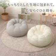 ふわもち フラワービーズソファ