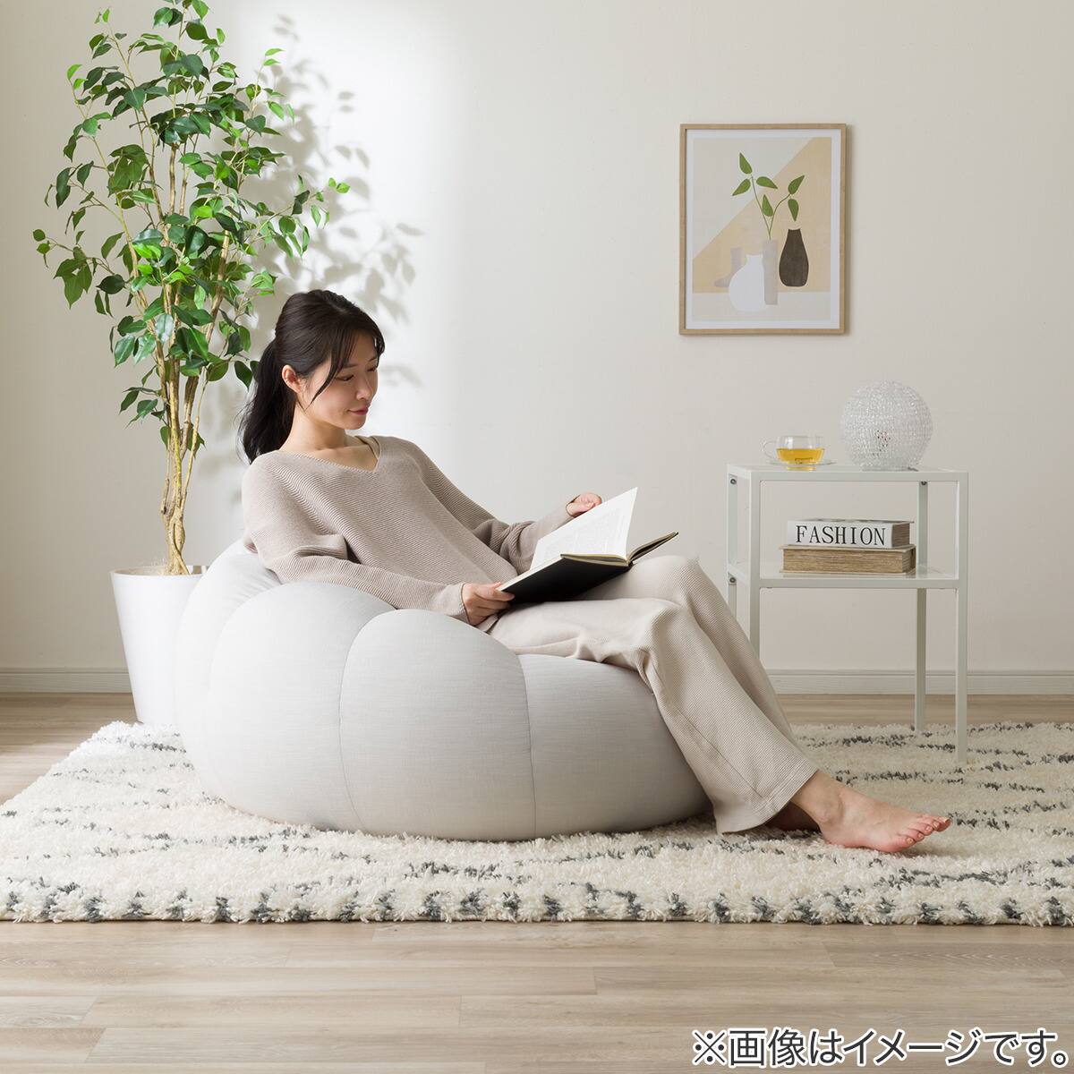 ふわもち フラワービーズソファ Big LGY | ニトリネット【公式】 家具
