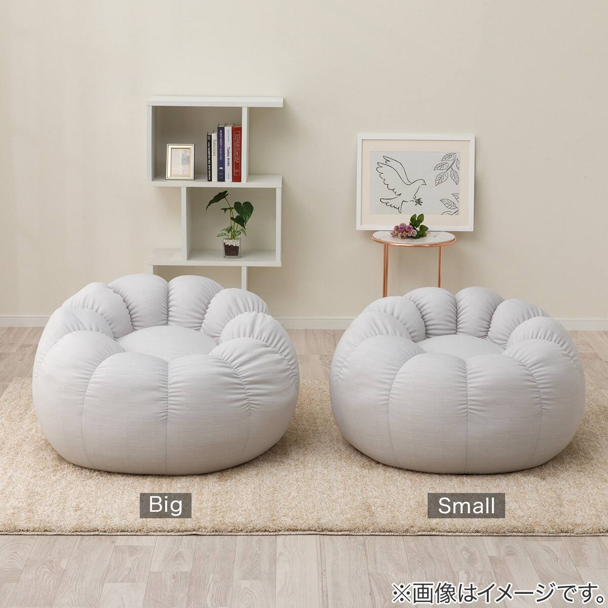 ふわもち フラワービーズソファ Big LGY | ニトリネット【公式】 家具