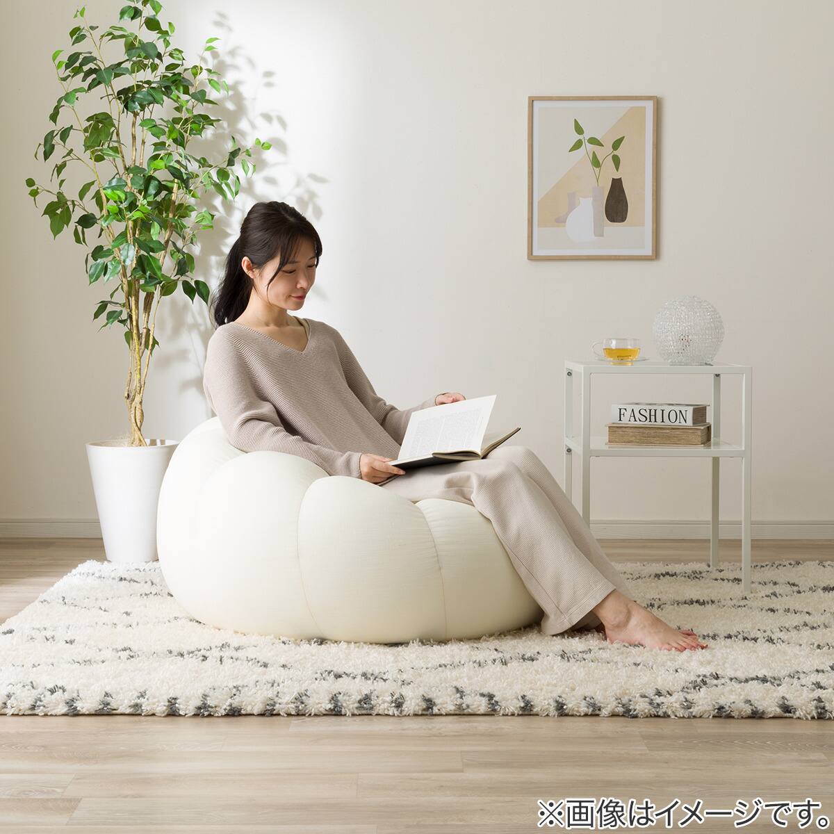 ふわもち フラワービーズソファ Small IV | ニトリネット【公式】 家具