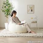 ふわもち フラワービーズソファ Small アイボリー 3枚目画像