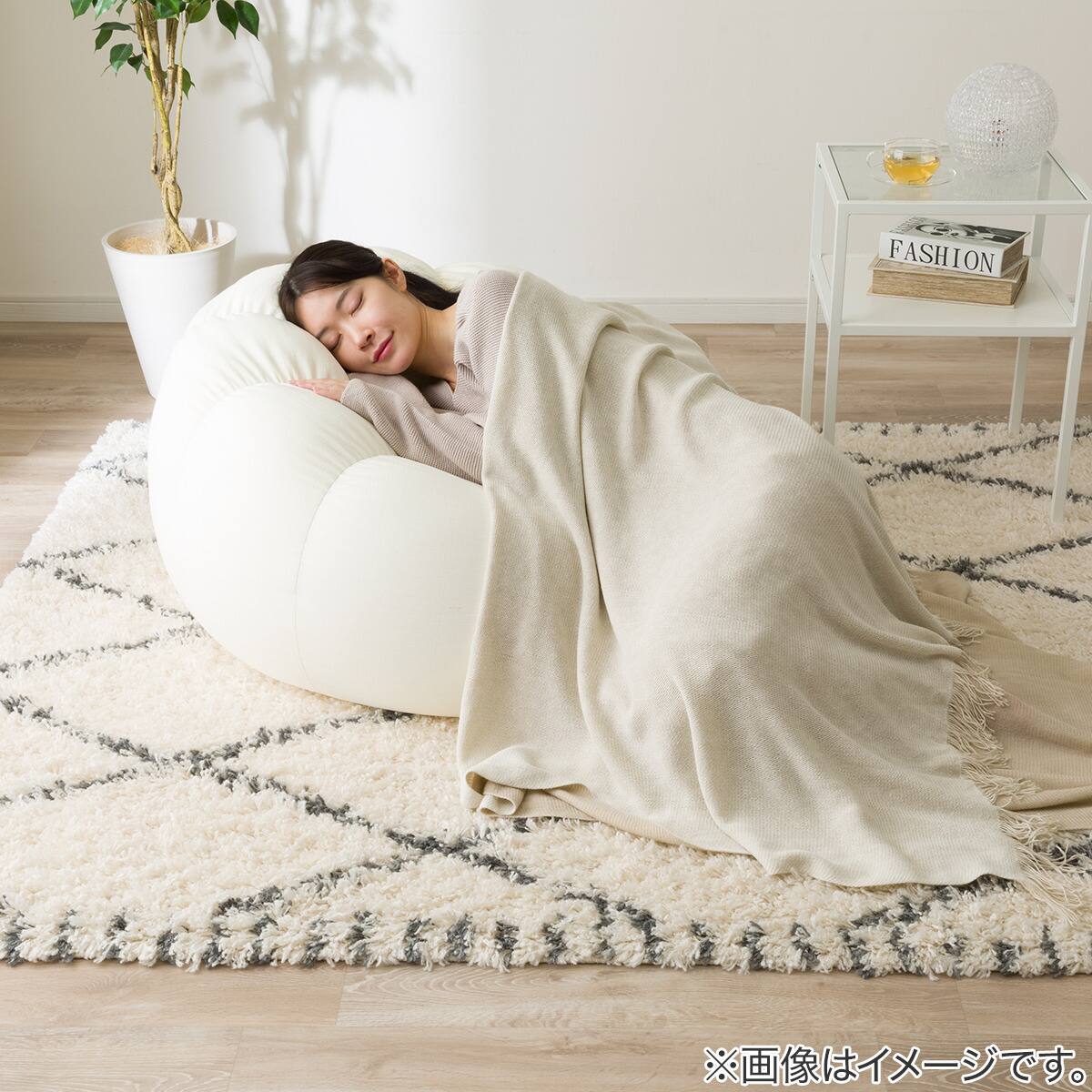ふわもち フラワービーズソファ Small IV | ニトリネット【公式】 家具