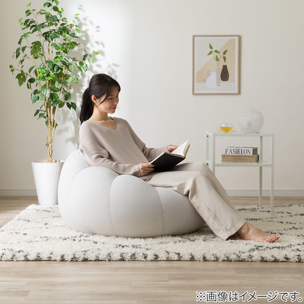 ふわもち フラワービーズソファ Small LGY | ニトリネット【公式