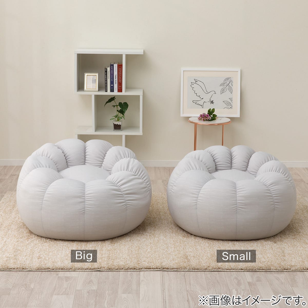 ふわもち フラワービーズソファ Small LGY | ニトリネット【公式