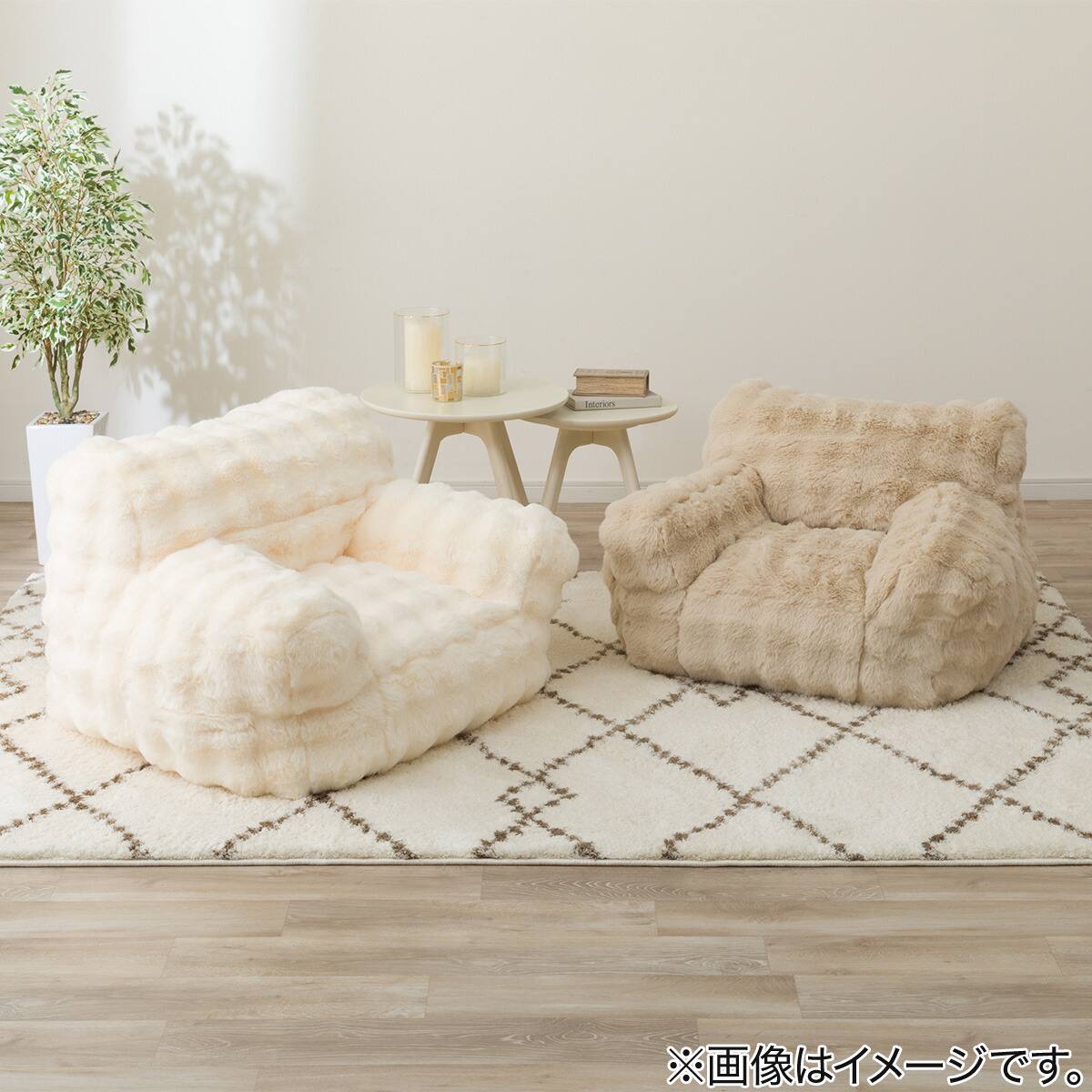 ふわとろ ポコポコ ビーズソファ Big アイボリー | ニトリネット【公式