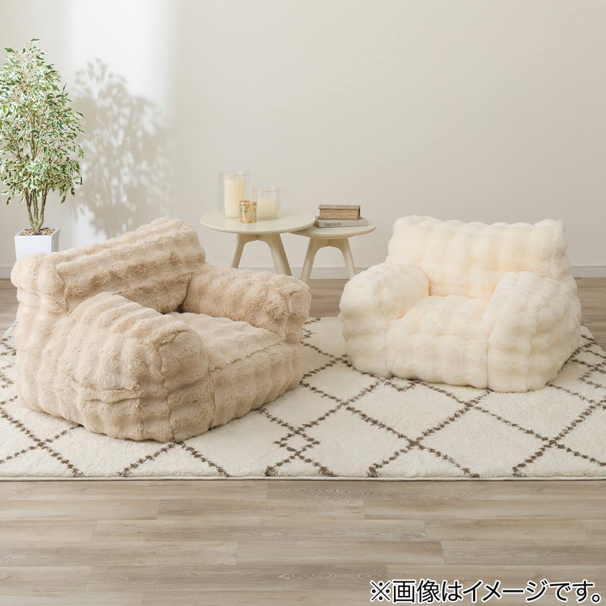 ふわとろ ポコポコ ビーズソファ Small アイボリー | ニトリネット