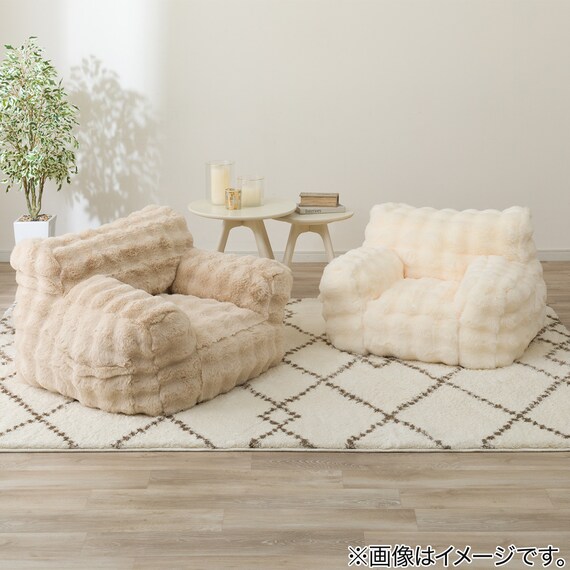 ふわとろ ポコポコ ビーズソファ Small アイボリー 7枚目画像