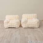 ふわとろ ポコポコ ビーズソファ Small アイボリー 12枚目画像